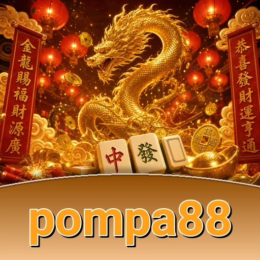 Ilustrasi panduan pompa88